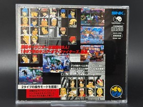 The King of Fighters '97 (SNK Neo Geo CD) *CIB W/ OBI - TESTED - NTSC-J IMPORT*