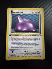 METAMORPH HOLO - POKÉMON 3/62 FOSSILE ÉDITION 1 FR