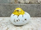 Vintage Milk Glass Easter Chick Hatching From Egg
