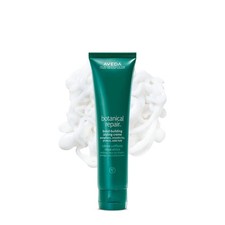Aveda Botanical Repair BondBuilding Styling Creme Helps Repair Damaged Hair...