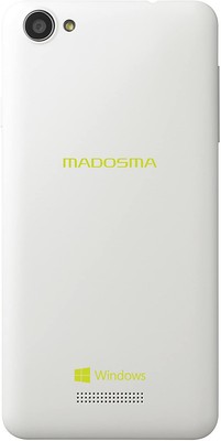 SIM FREE Windows 10 Mobile Mouse Computer MADOSMA Q501 A-WH MADE IN JAPAN
