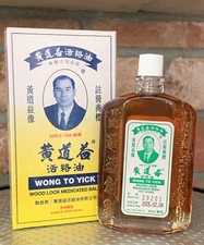 Wong To Yick Medicated Oil - Chuyên Trị Phong Thấp, Xoa Bóp Giảm Đau Hiệu Quả
