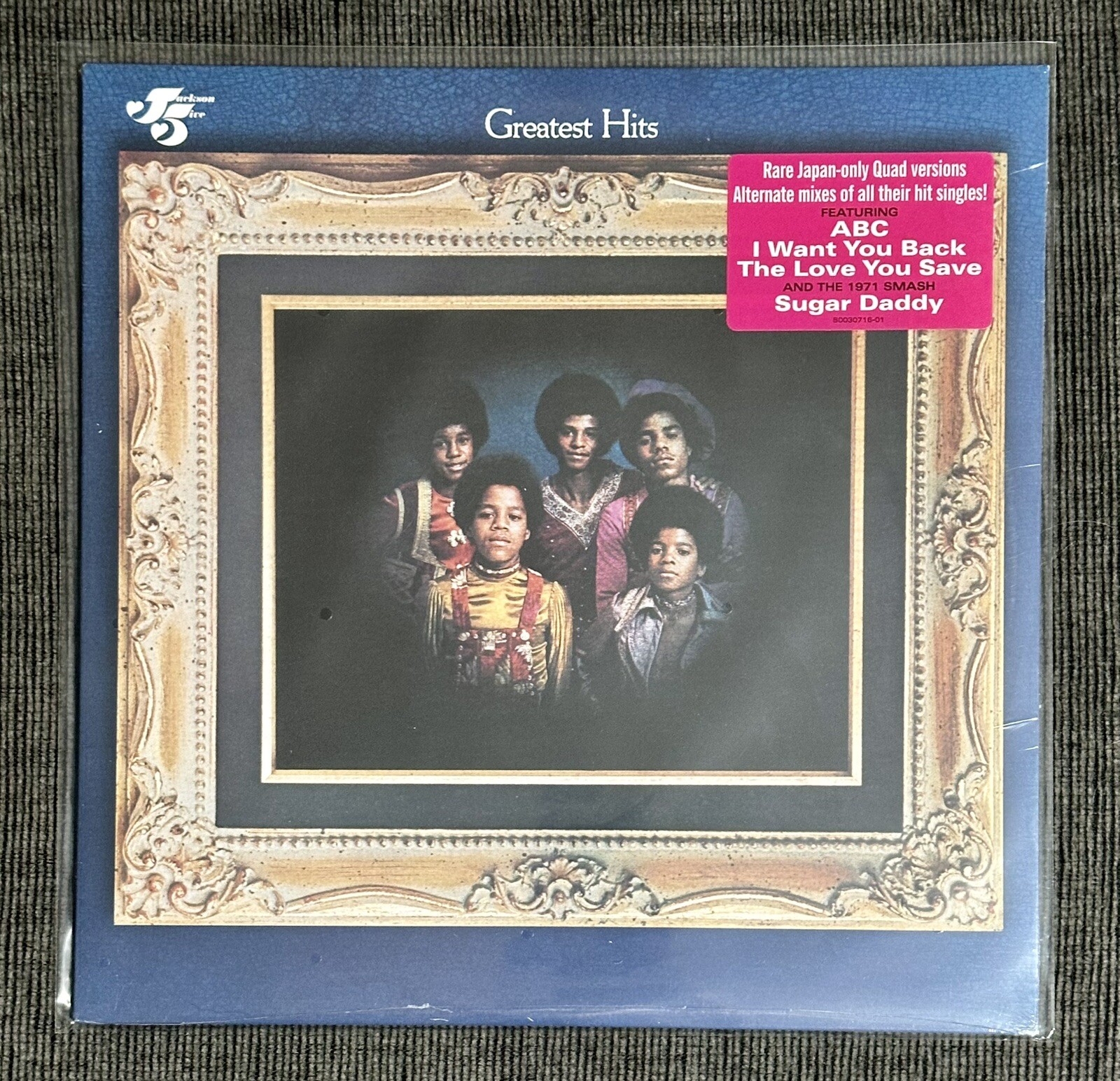 The Jackson 5 