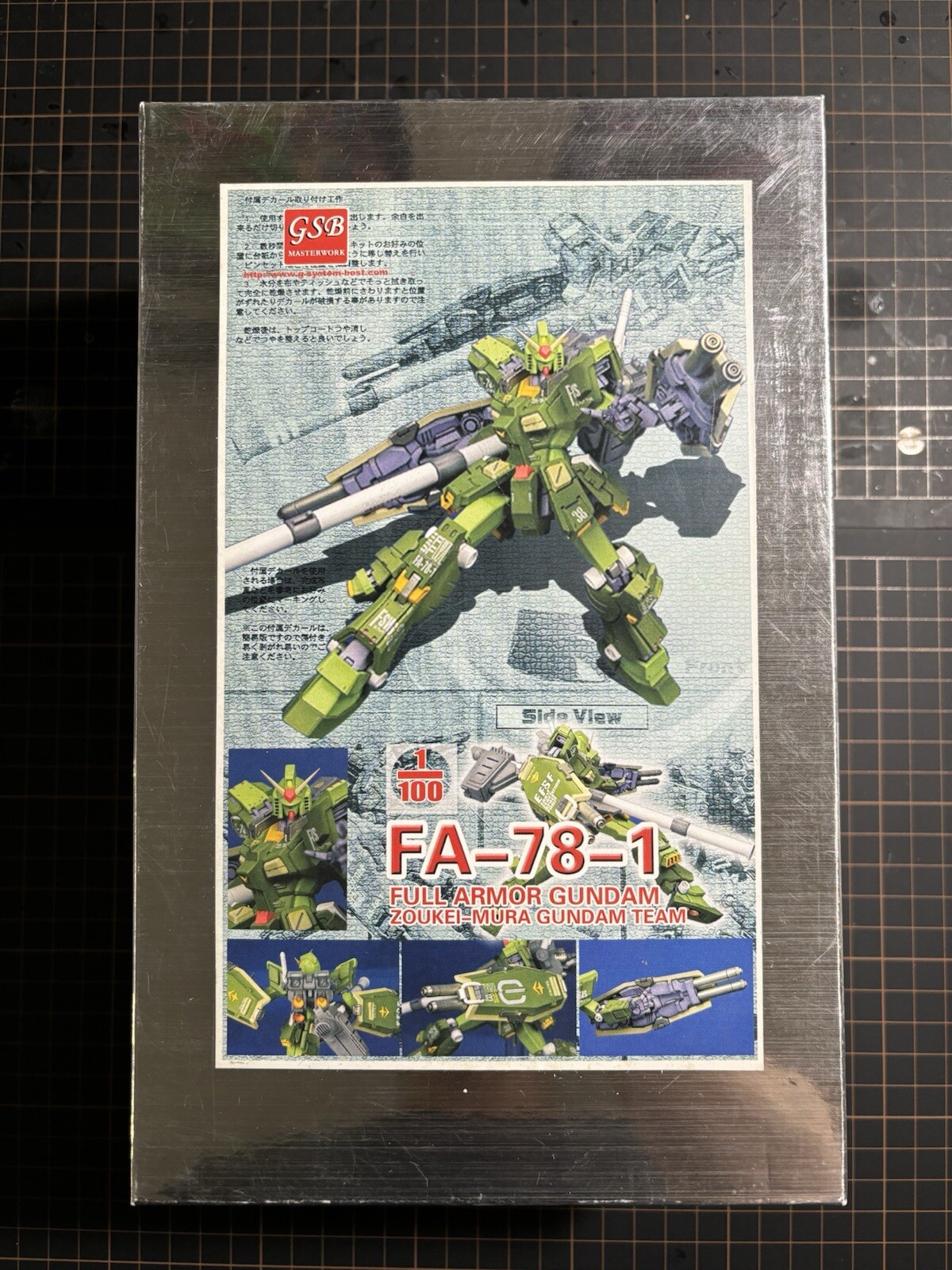 1/100 GSystem Best Gundam Full ArmorRX781 Solid Art Version Resin