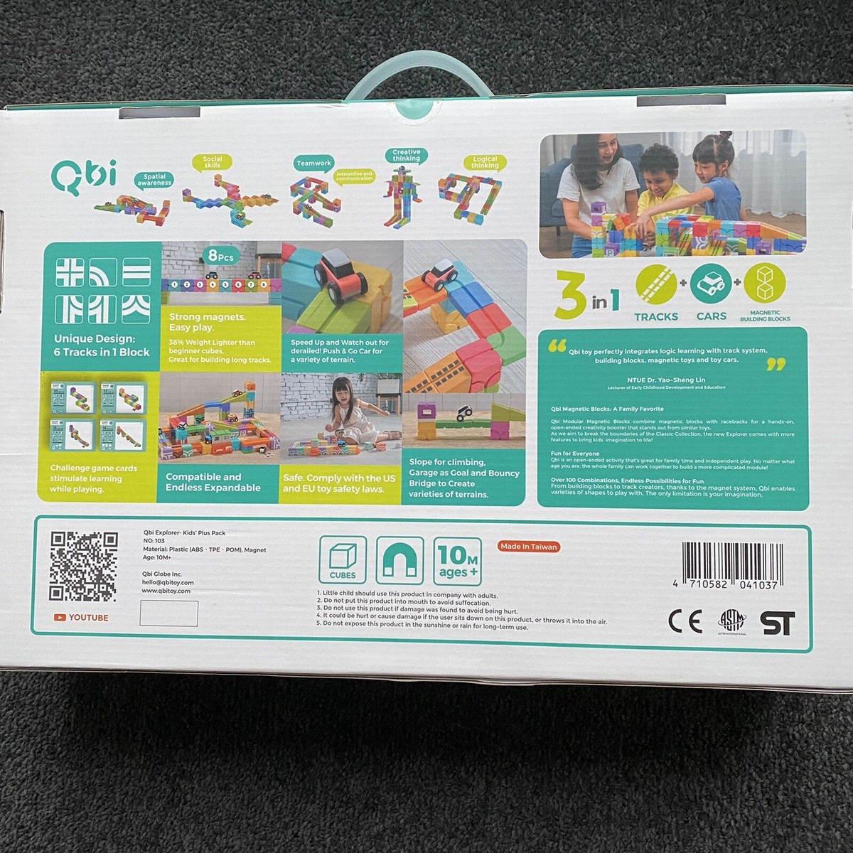 Qbi Magnetic Cubes［Explorer KIDS PLUS］ $_12.JPG?set_id=880000500F