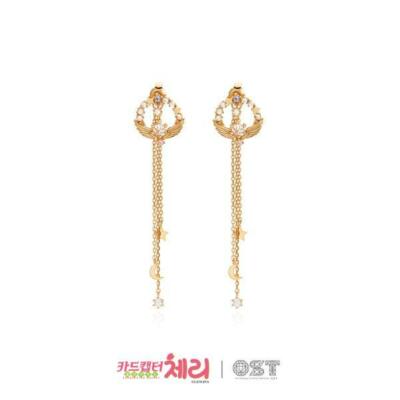 Card Captor Sakura Dream Wand Six Stars Silver Earrings OST Official  License NEW