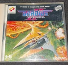 NEC PC ENGINE SUPER CD-ROM Gradius II 2 Gofer  no Yabou Japanese version boxed