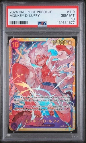 MONKEY D. LUFFY OP05-119 ONE PIECE JAPANESE PSA 10