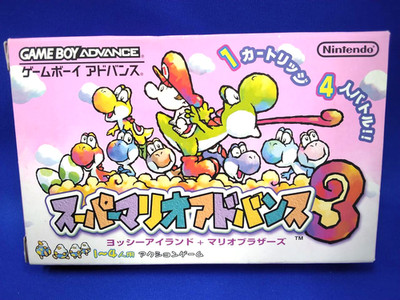 Super Mario Advance 3 Yoshi's Island GBA Nintendo Game Boy Advance Japan