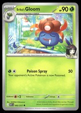 Erika's Gloom 002/217 - Ascended Heroes - Uncommon NM