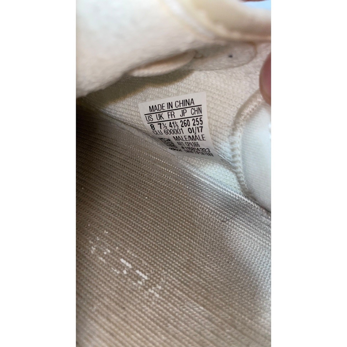 Adidas YEEZY Boost White/Ivory Knit Sneakers Size: US 8  display picture 1