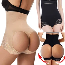 Butt Lift Underwear Girdle Women's High Waist Boned Booster Booty Control Shaper