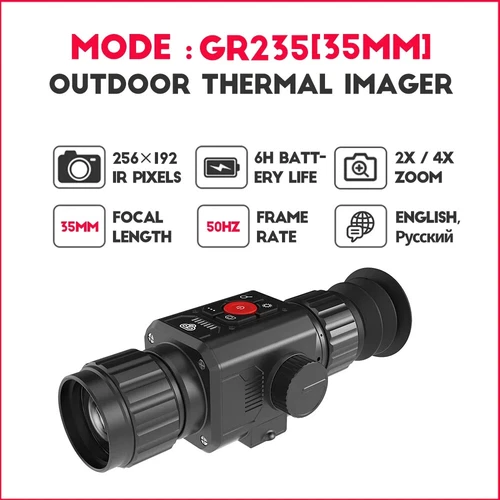 25/35mm Thermal Imager Rifle Scope Night Vision Scope 256x192 Pixel Pitch - WiFi - Picture 3 of 22