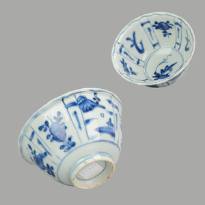 Antique Chinese Wanli Period Porcelain Ming/Transitio