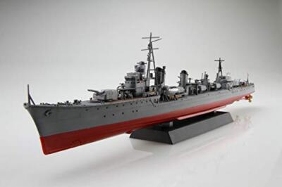 FUJIMI 1/350 Ship NEXT No.2 JAPANESE NAVY DESTROYER SHIMAKAZE Kit