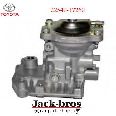 Toyota Genuine OEM Land Cruiser Coaster Boost Compensator