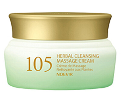 NOEVIR CLEANSING MASSAGE CREAM 120gノエビア EXTRA CLEANSING