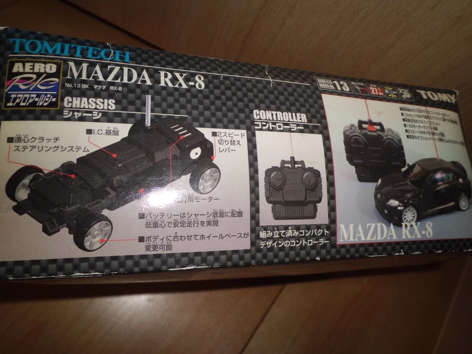 Aero RC TOMITEC MAZDA RX-8 Model Kit 1:24 Takara Tomy From Japan F/S - Image 3 of 4