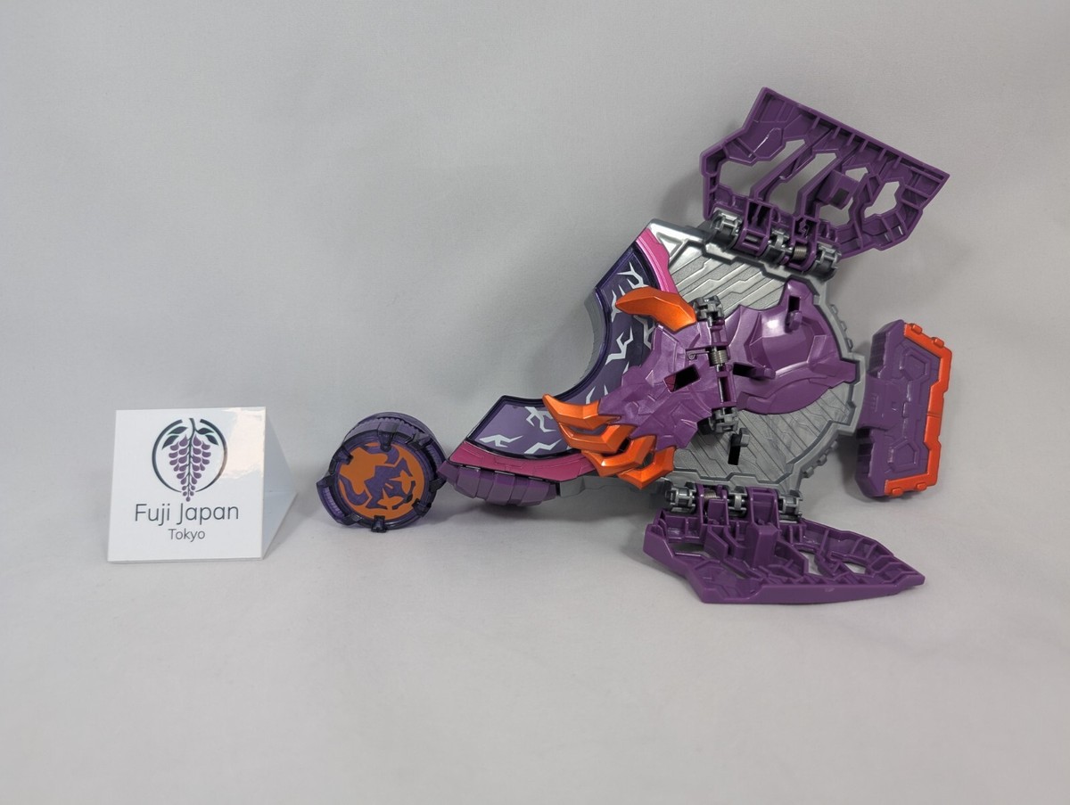 Kamen Rider Geats DX Desire Driver & Zombie Raise Buckle Set