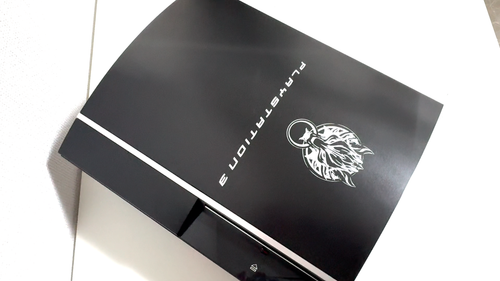 Sony PS3 Final Fantasy Advent Children Limited Ver. 160GB From Japan Tested Used - Video 1 of 1