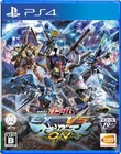 PS4 Mobile Suit Gundam Extreme VS Maxiboost On BANDAI NAMCO PlayStation 4