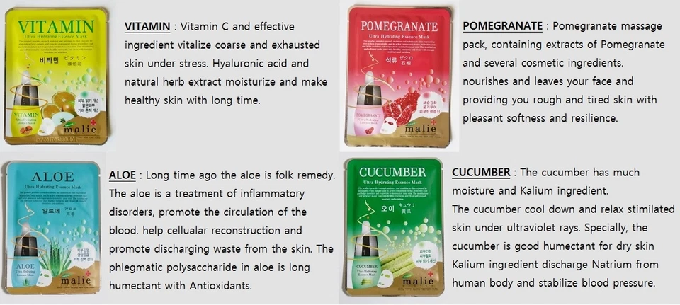 200pcs/16kinds MALIE Face Mask Packs Sheet 0.88oz Moisture Firmness EXPRESS SHIP - Image 3 of 4