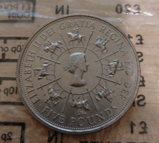 1953 - 1993 "FAITH AND TRUTH I WILL BEAR UNTO YOU" QEII FIVE POUNDS &pound;5 COIN