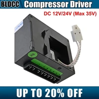 DONPER Vehicle Refrigerator DZL25 DC12V/24V Variable Frequency Compressor Driver
