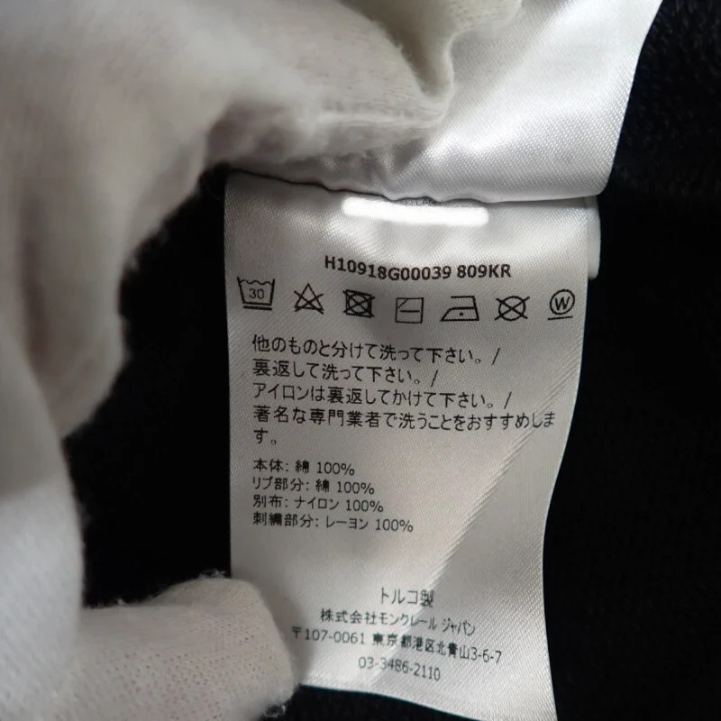 MONCLER Sweatshirt Size L Black Cotton Nylon Men's ISY thumbnail 11