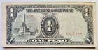 Philippines Japanese Invasion Money 1 Peso 1940's Block 70