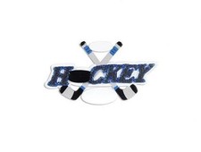 Hockey Personalized Christmas Tree Ornament