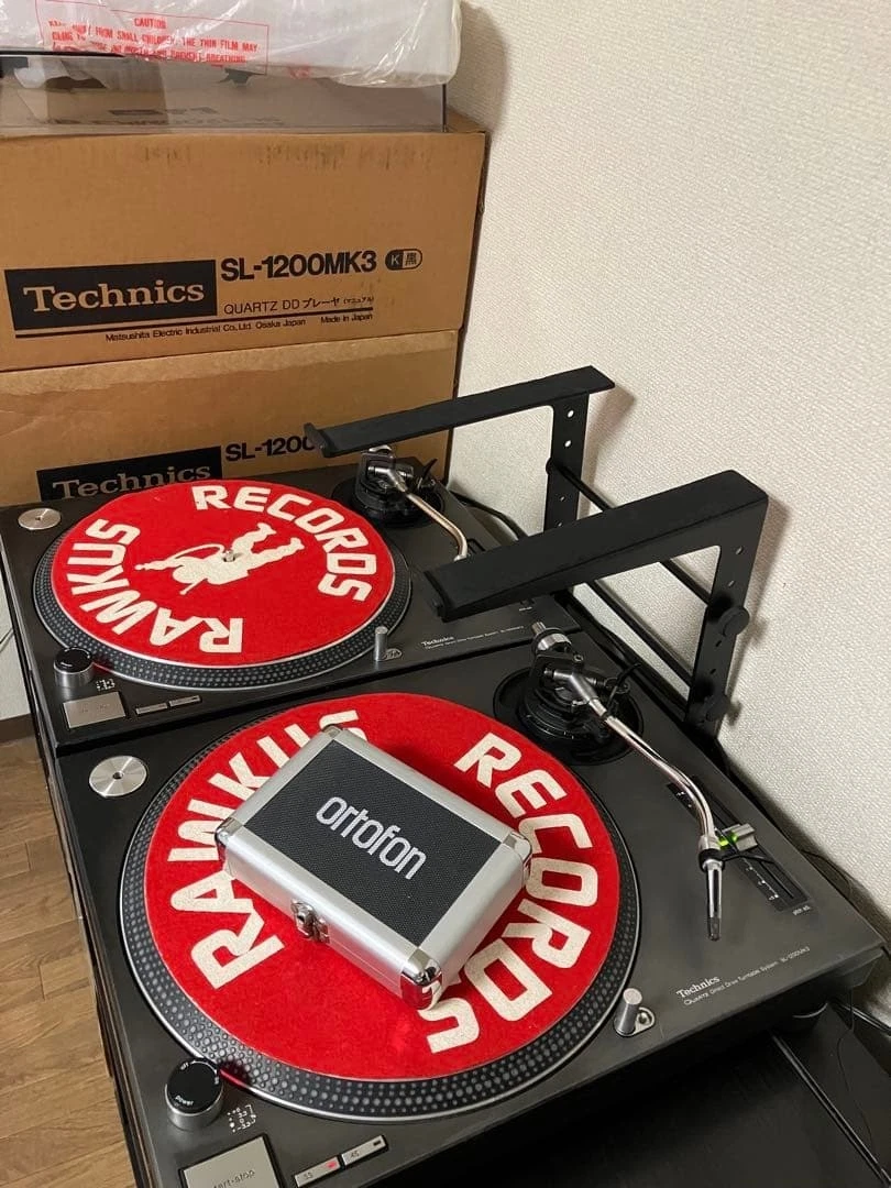 Technics SL-1200MK3 DJ Turntables for sale | eBay