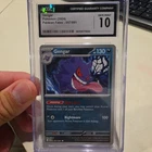 CGC 10 Gengar 057/091 - Paldean Fates - Pokemon TCG - SHIPS FAST