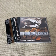 Armored Core 3 Soundtrack b3