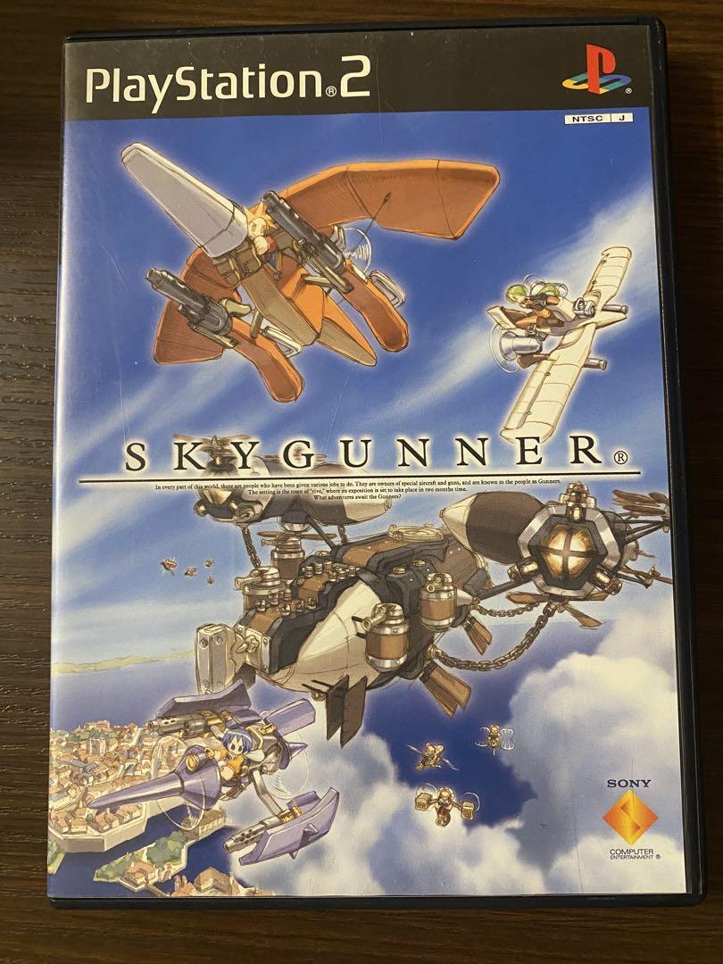 Sky Gunner PS2 Sony Playstation 2 Japanese Video Game USED Sky Gunner PS2 Sony Playstation 2 Japanese Video Game USED
