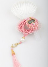 Fancy Tasbeeh & Finger masbaha in Gift Boxes wedding engagement  RRP£9