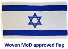 Israel flag premium MoD quality woven sewn embroidered Jewish Star of David UK