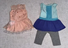American Girl Truly Me Peach Shimmer & Lace Party Dress + Color Block Tights