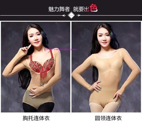 Mesh Belly Dance Costumes Senior Long Sleeves Belly Dance Body Top for Women - 第 24/34 張圖片