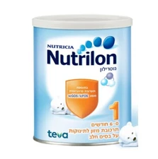 4x Nutricia Nutrilon Baby Formula, Stage 1, 0 To 6 Months, 800g, Israel, Kosher