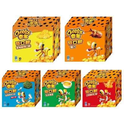 any 3 boxes× Cheetos chips- variety flavors to choose 12 pouches/ box ...