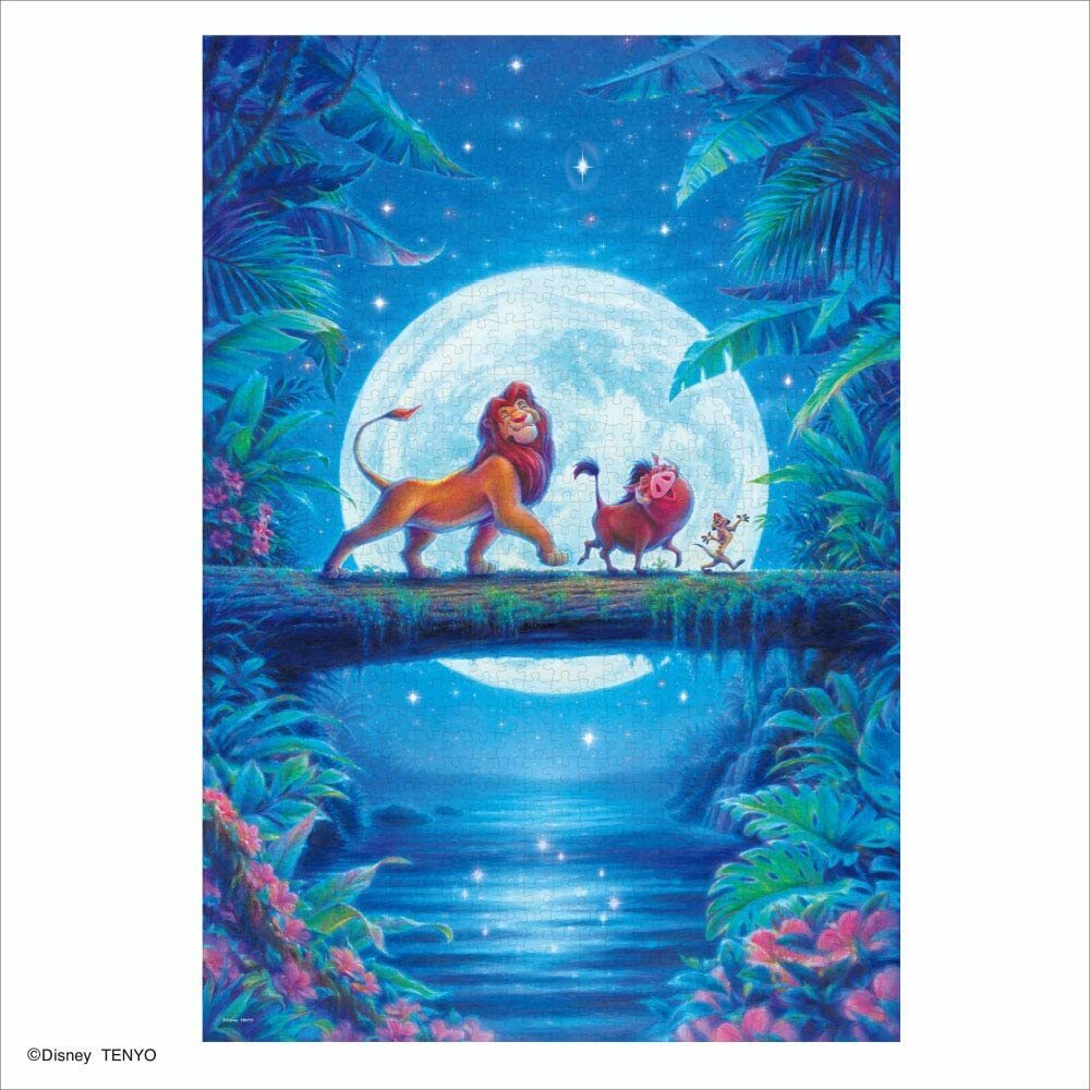 1000Pcs Jigsaw Puzzle Lion King Moonlight Hakunamata 51x73