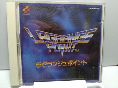 LAGRANGE POINT Musik CD