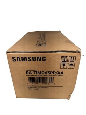 NIB SAMSUNG QUICK-CONNECT AUTO ICE MAKER KIT MODEL#RA-TIM063PP/AA 