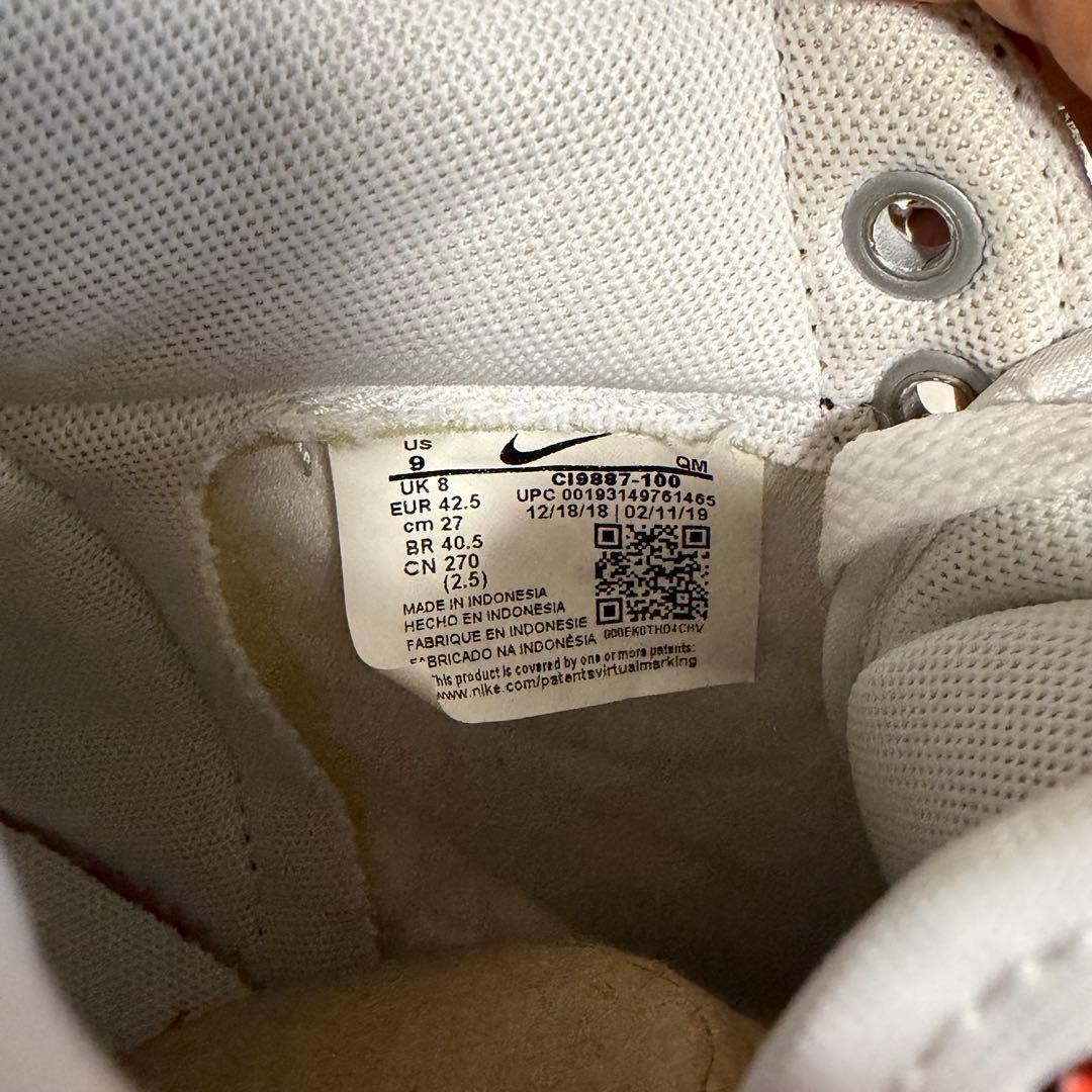 NIKE Blazer Mid Patchwork Multicolor Sneakers 27c… - image 12