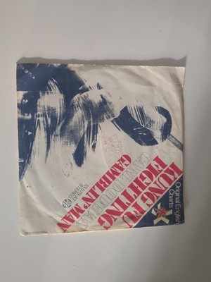 CARL DOUGLAS - KUNG FU FIGHTING - 7''inch Vinyl Single
