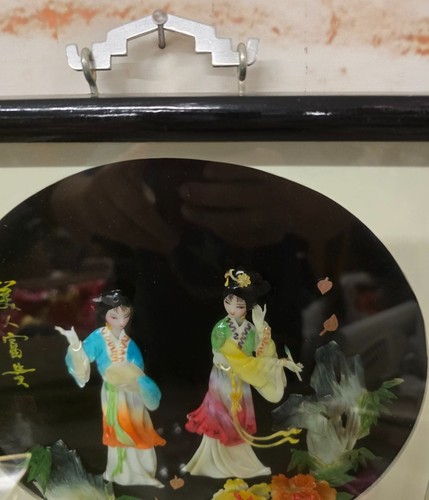 Chinese Wood Framed 3D Shadowbox Abalone Mother of Pearl Scene Women Garden - Picture 2 of 5
