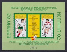 BULGARIA 1982, Mi # Bl 127, Soccer, Souvenir sheet, MNH