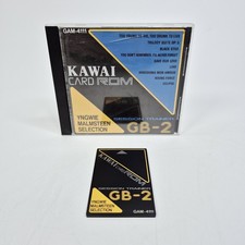 Kawai Session Trainer GB-2 Card ROM Yngwie Malmsteen Selection GAM-4111 TESTED