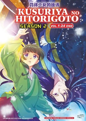 DVD Anime The Apothecary Diaries Season 2 (1-24 End) English Dub, All Region